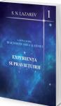 Experiența supraviețuirii: Vol. 1 din a doua serie Diagnosticarea Karmei