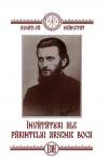Rugați-vă neîncetat. Învățături ale Părintelui Arsenie Boca (vol. 1)