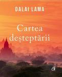 Cartea deșteptării