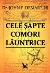 Cele șapte comori lăuntrice