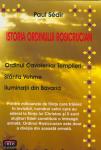 Istoria Ordinului Rosicrucian