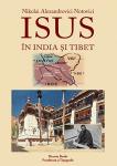 Isus în India și Tibet