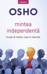 Mintea independentă