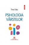 Psihologia vârstelor