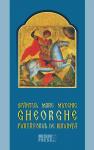 Sfântul Mare Mucenic Gheorghe Purtătorul de Biruință