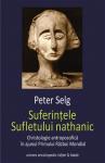 Suferințele sufletului nathanic