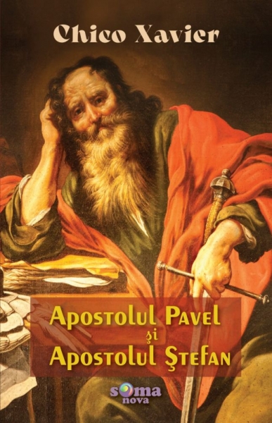 Apostolul Pavel și Apostolul Ștefan