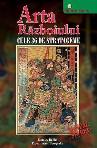 Arta războiului. Cele 36 de stratageme