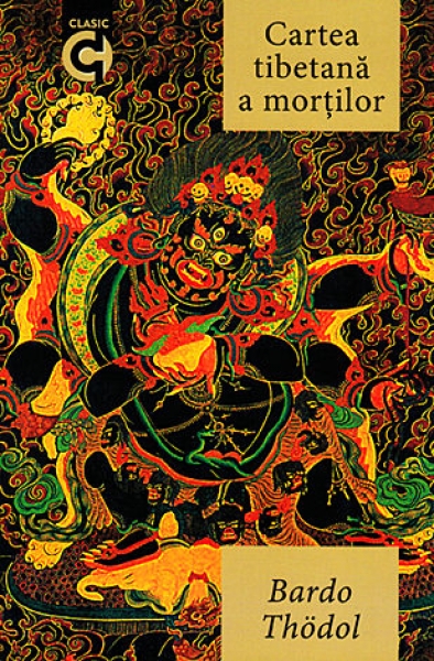 Cartea tibetană a morților (Bardo Thödol)