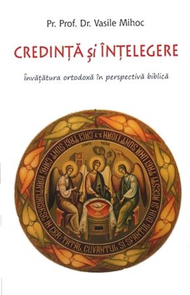 Credință și înțelegere