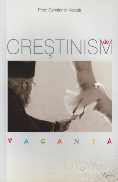 Creștinism de vacanță
