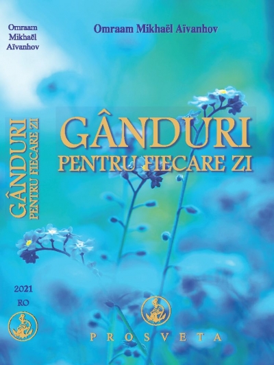 annie funke pierdere în greutate 2021