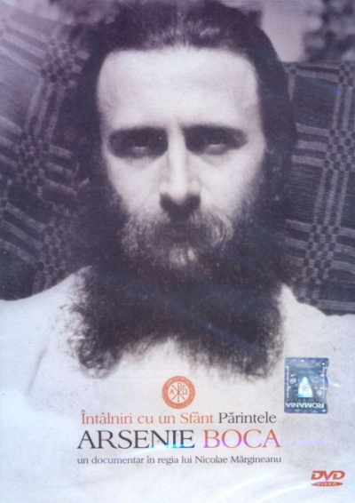 Intalniri cu un sfant – parintele Arsenie Boca (DVD): un documentar in regia lui Nicolae Margineanu