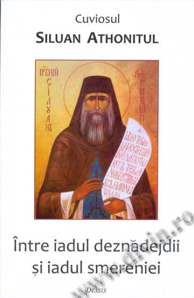 Între iadul deznădejdii și iadul smereniei
