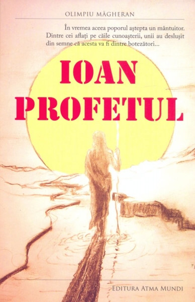 Ioan Profetul