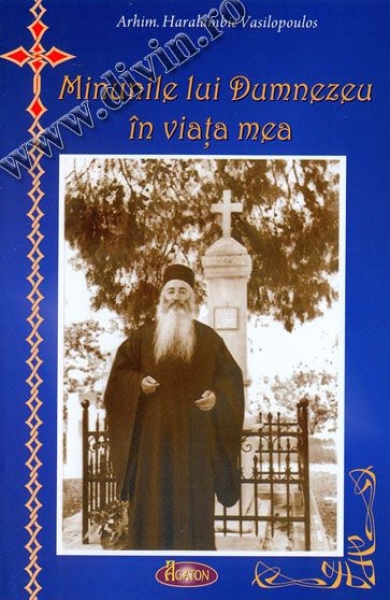 Minunile lui Dumnezeu în viața mea