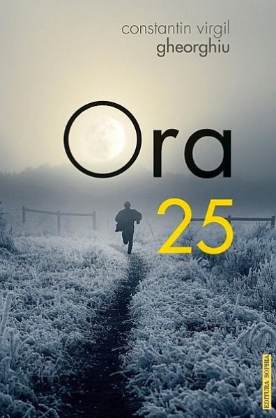 Ora 25