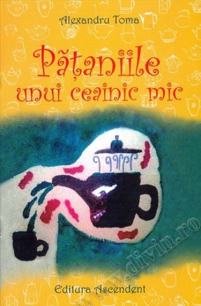 Pățaniile unui ceainic mic