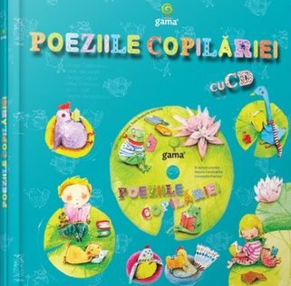 Poeziile copilăriei (CD inclus)